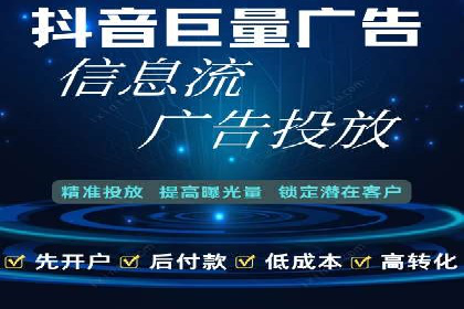 sem推广竞价托管的成功故事：从零到一的突破