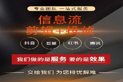 信息流营销新玩法：朋友圈案例分析